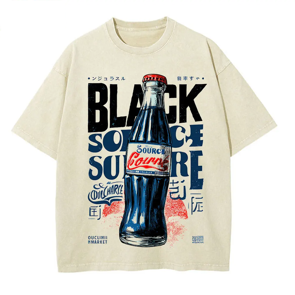 Just Like T-Shirt