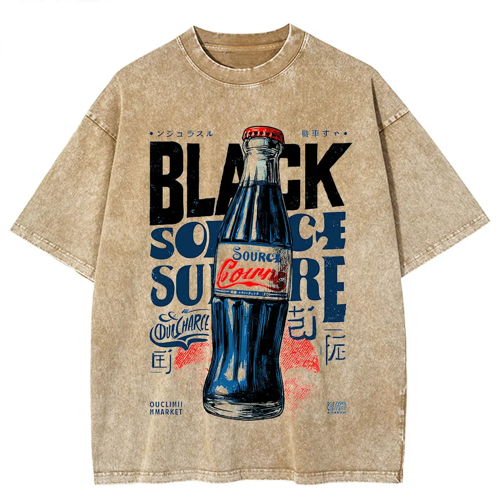 Just Like T-Shirt
