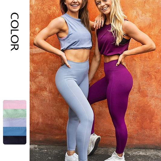 Lightweight 2pcs Set - Sleeveless Tank Top with Drawstring and Seamless Yoga Leggings