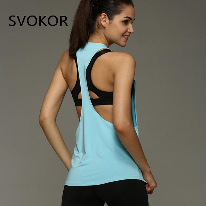 Breathable Loose Fit Fitness Tank Top